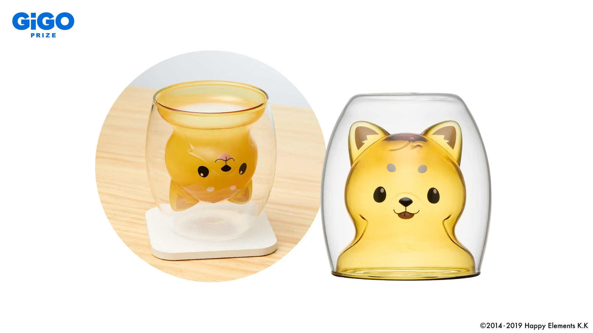 柴犬ダブルウォールグラス