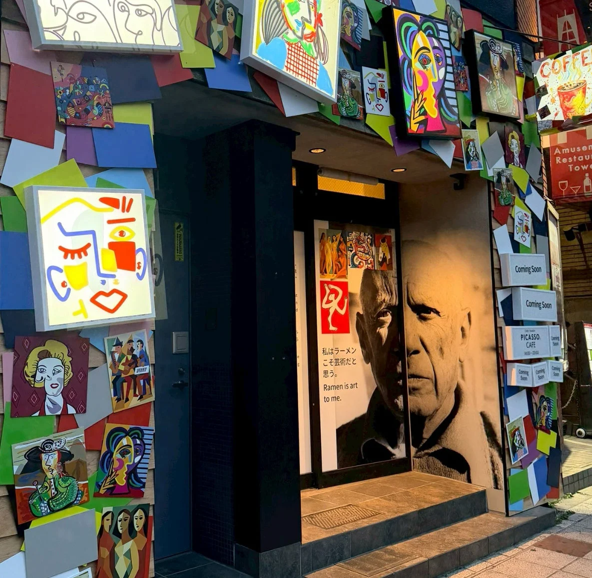 PICASSO CAFEの店舗外観