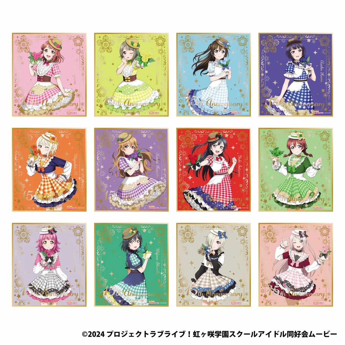 箔押しミニ色紙