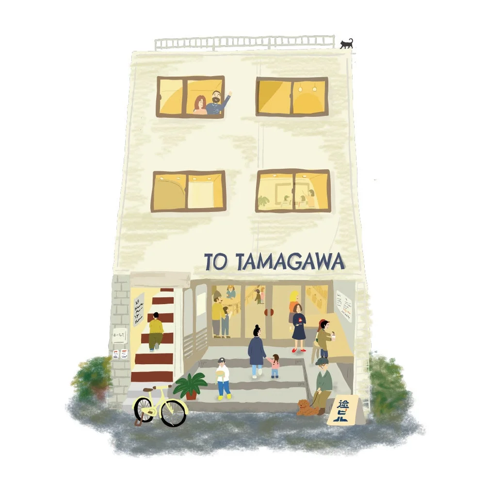 途ビルのイメージイラスト