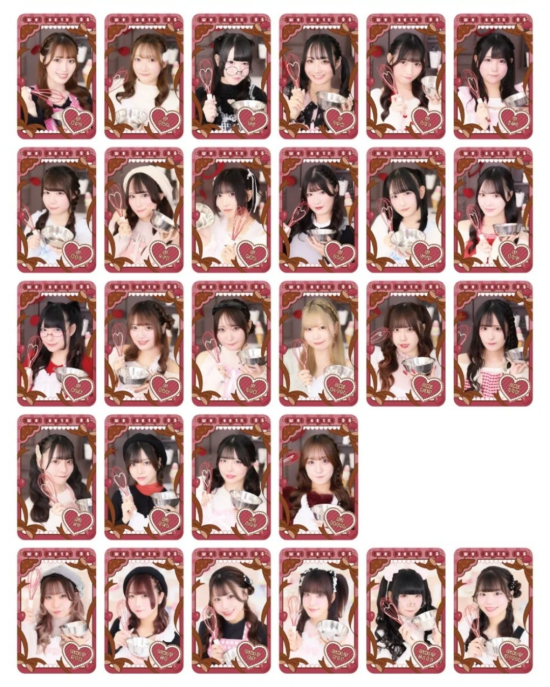 メイドトレーディングカード【しょこらてぃえver.】