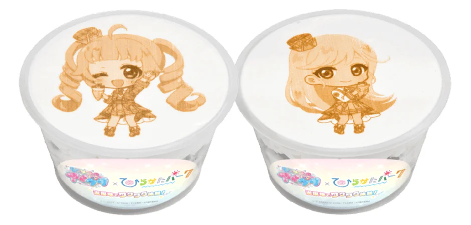 プリパラ コラボカップ