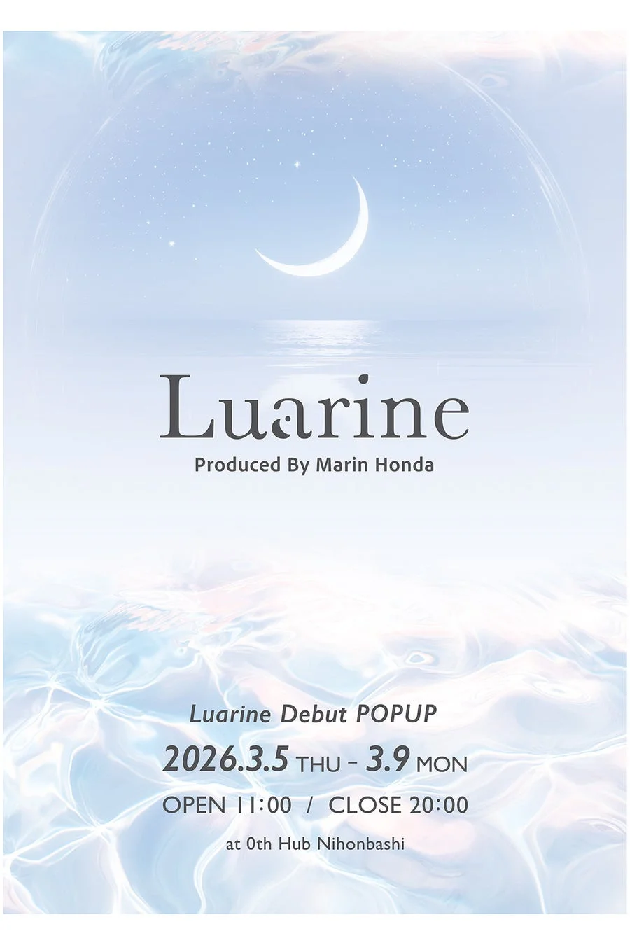 Luarine Debut POPUP
