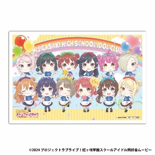 限定クリアブロマイド ちびキャラ