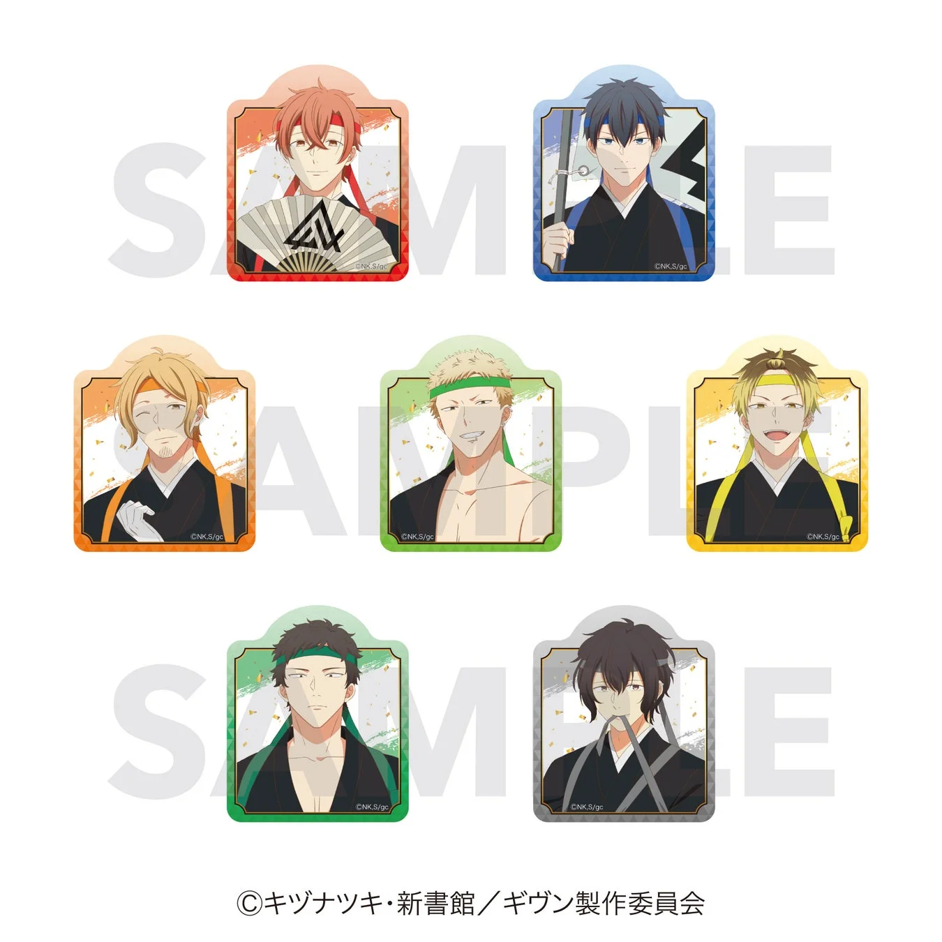 ダイカットステッカーのイラスト