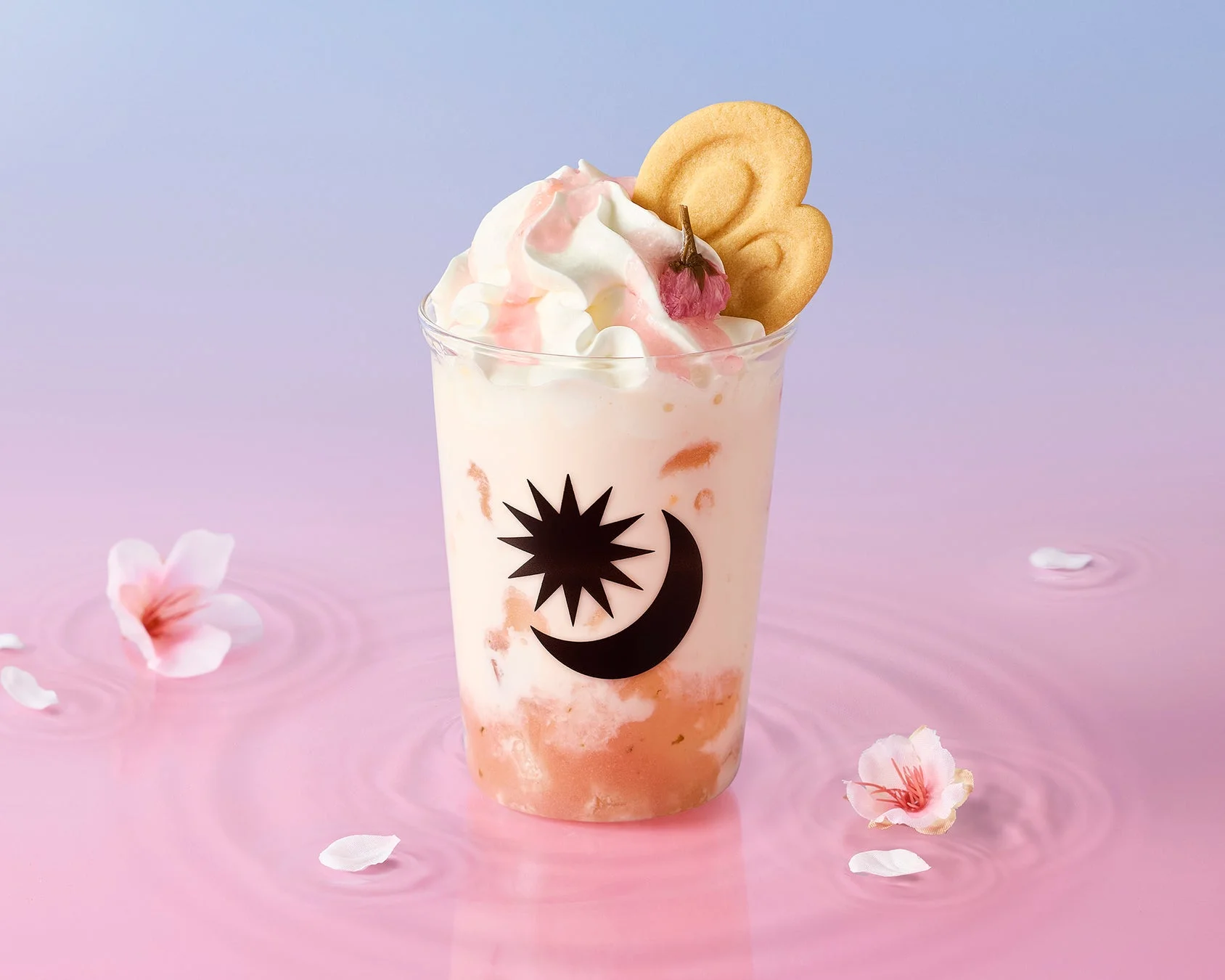 アイス桜わらび餅ラテ