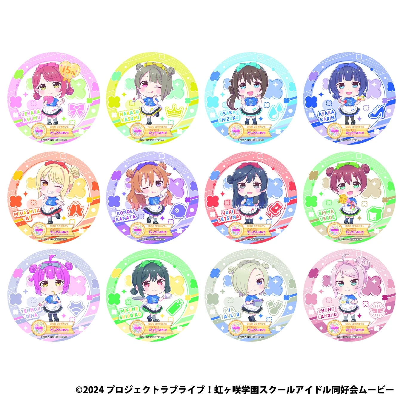 オリジナルコースター 第2弾