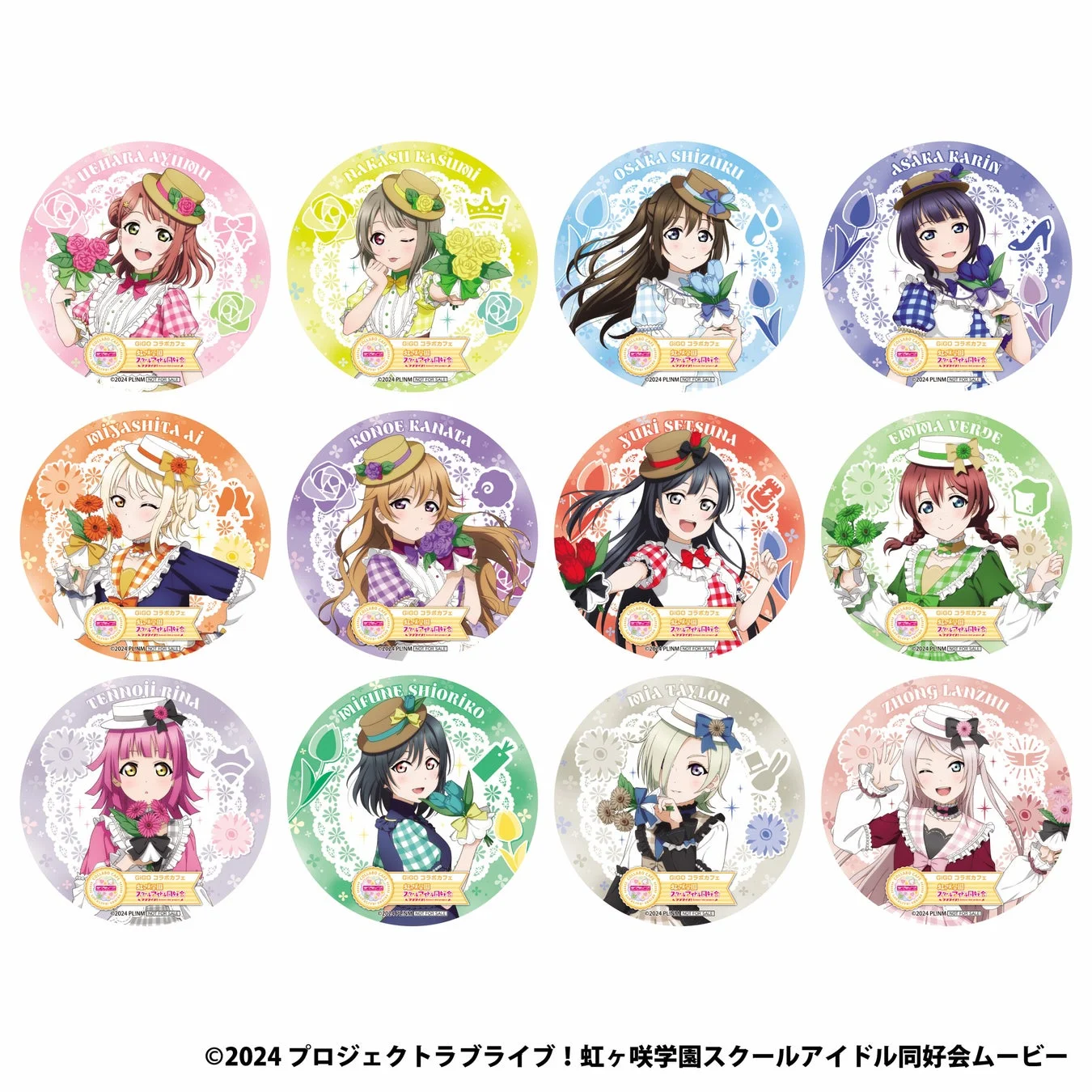 オリジナルコースター 第1弾