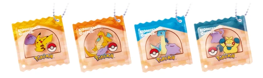 【第2弾】コメダ珈琲店の豆菓子風チャーム(ランダム全4種)