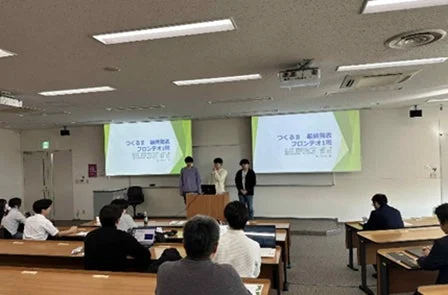 上智大学連携講座での学生による最終発表(1班)