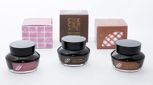 神戸インク物語 チョコレートインク