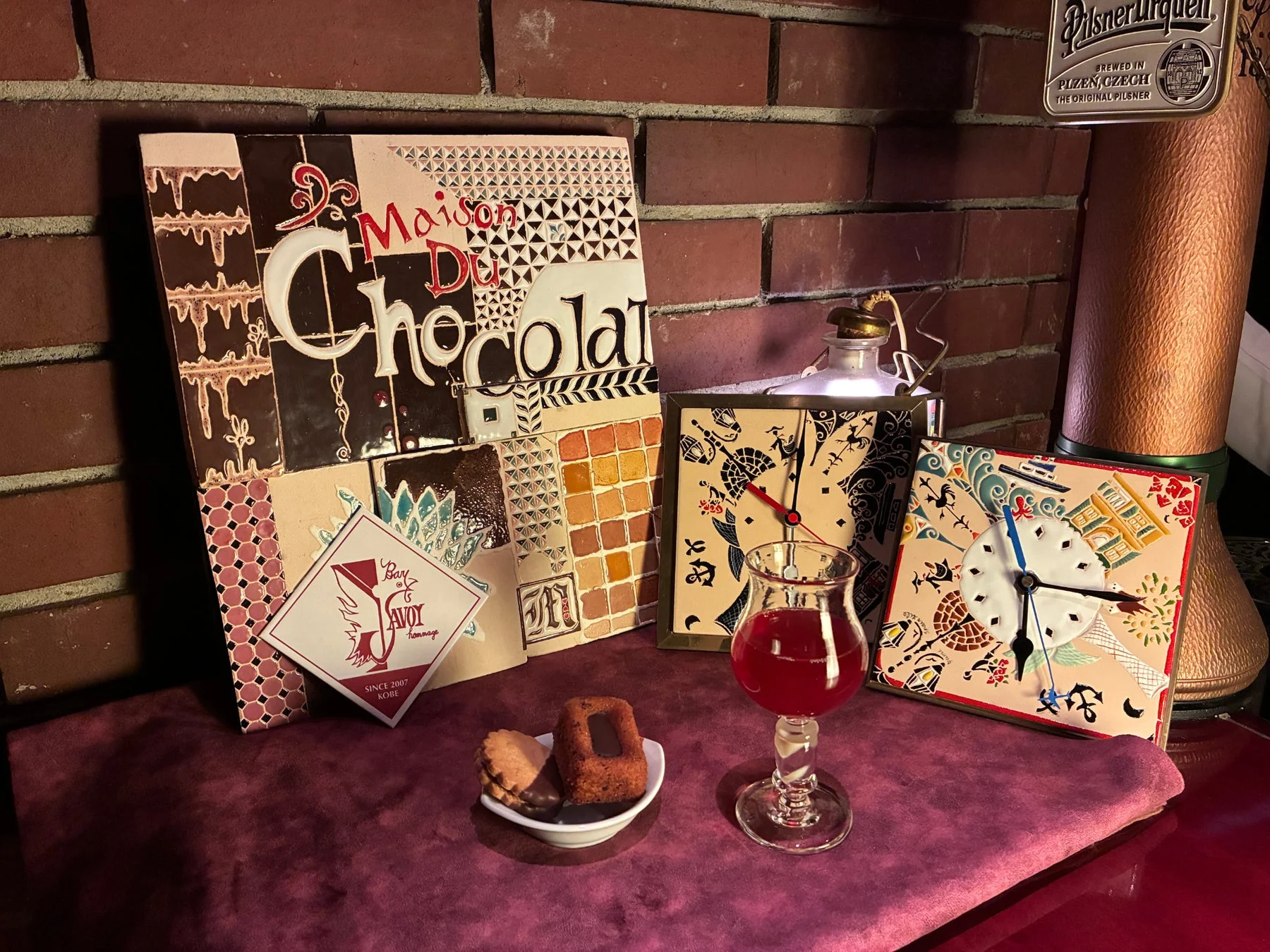 SAVOY hommageのイベントイメージ