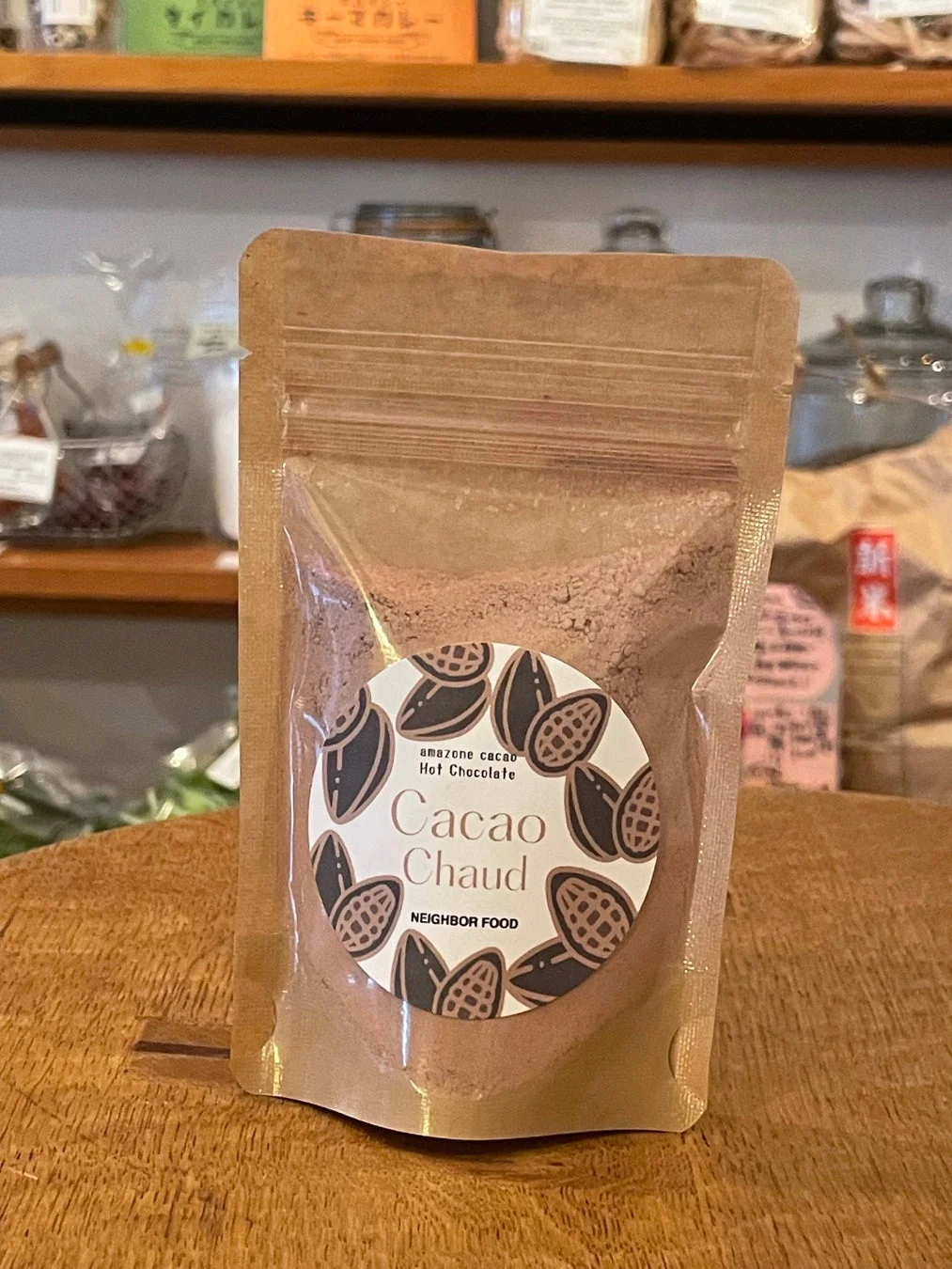 NEIGHBOR FOODのホットチョコレートパウチ