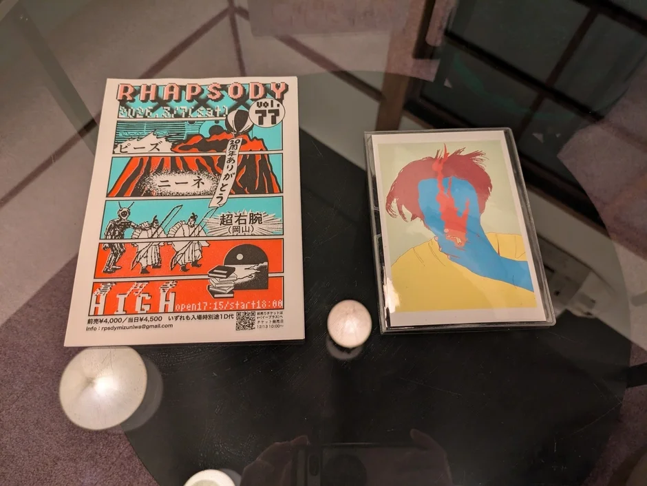 ライブイベント「RHAPSODY vol.77」の告知チラシ