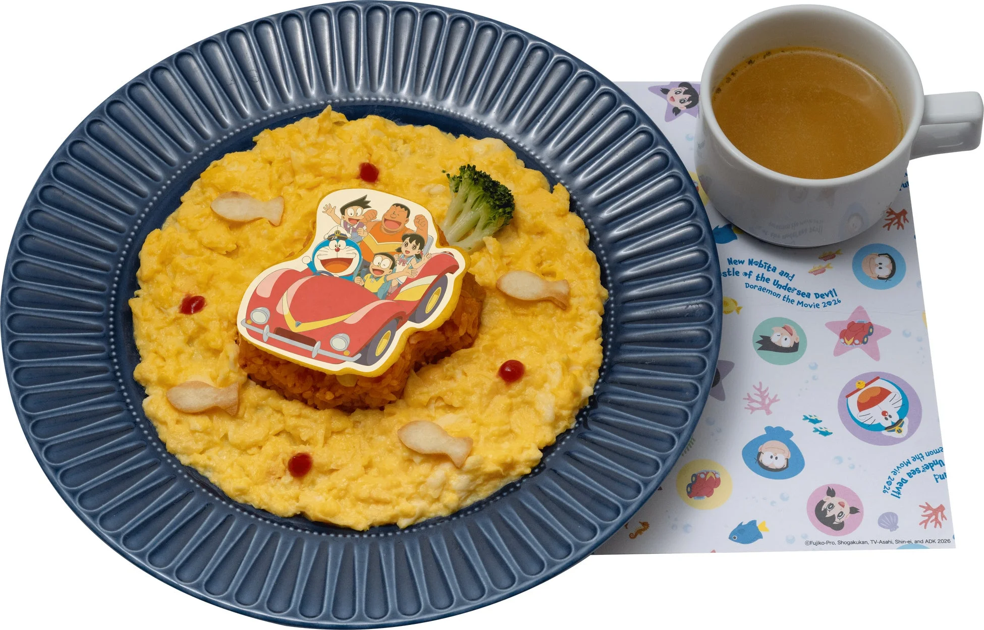 水中バギーオムライス