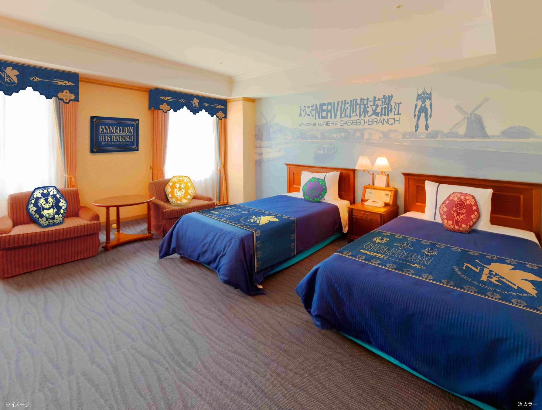 ホテルデンハーグ特別室