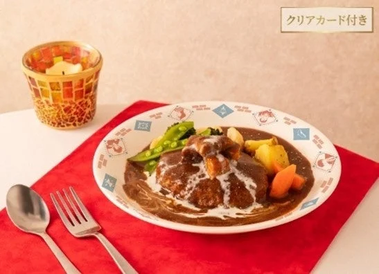 “風の”ビーフシチューハンバーグ