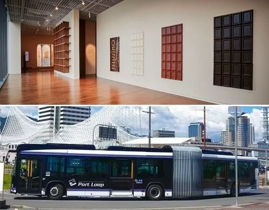 フェリシモチョコレートミュージアムとバス