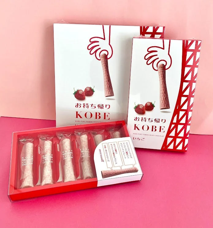 神戸ポートタワー クリスピーショコラ