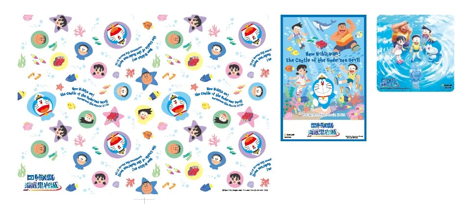 Cafe Lish限定ノベルティ