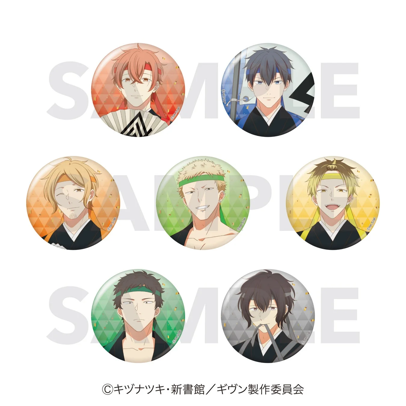 トレーディング缶バッジ集合