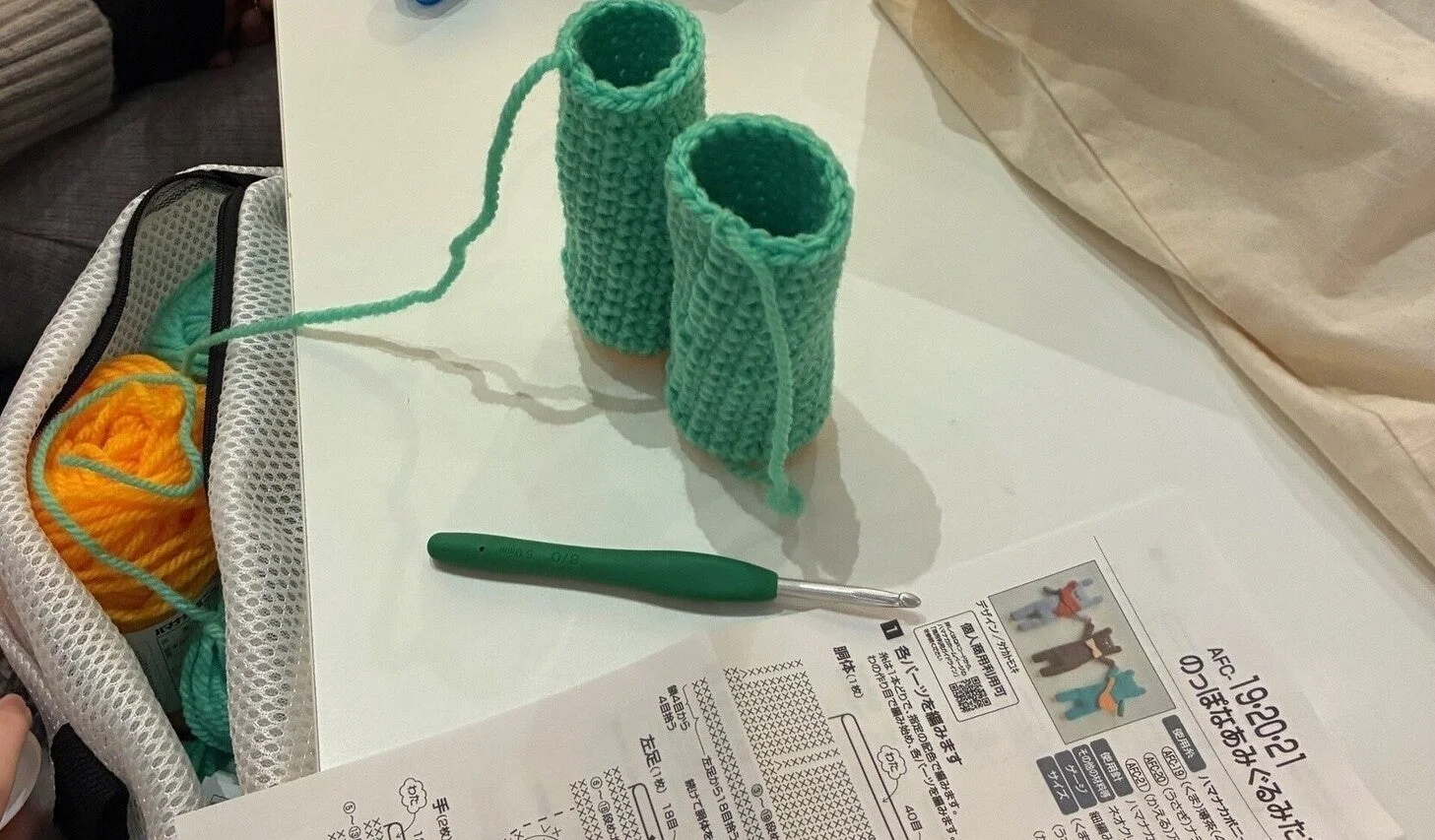 あみぐるみキットと編み物道具