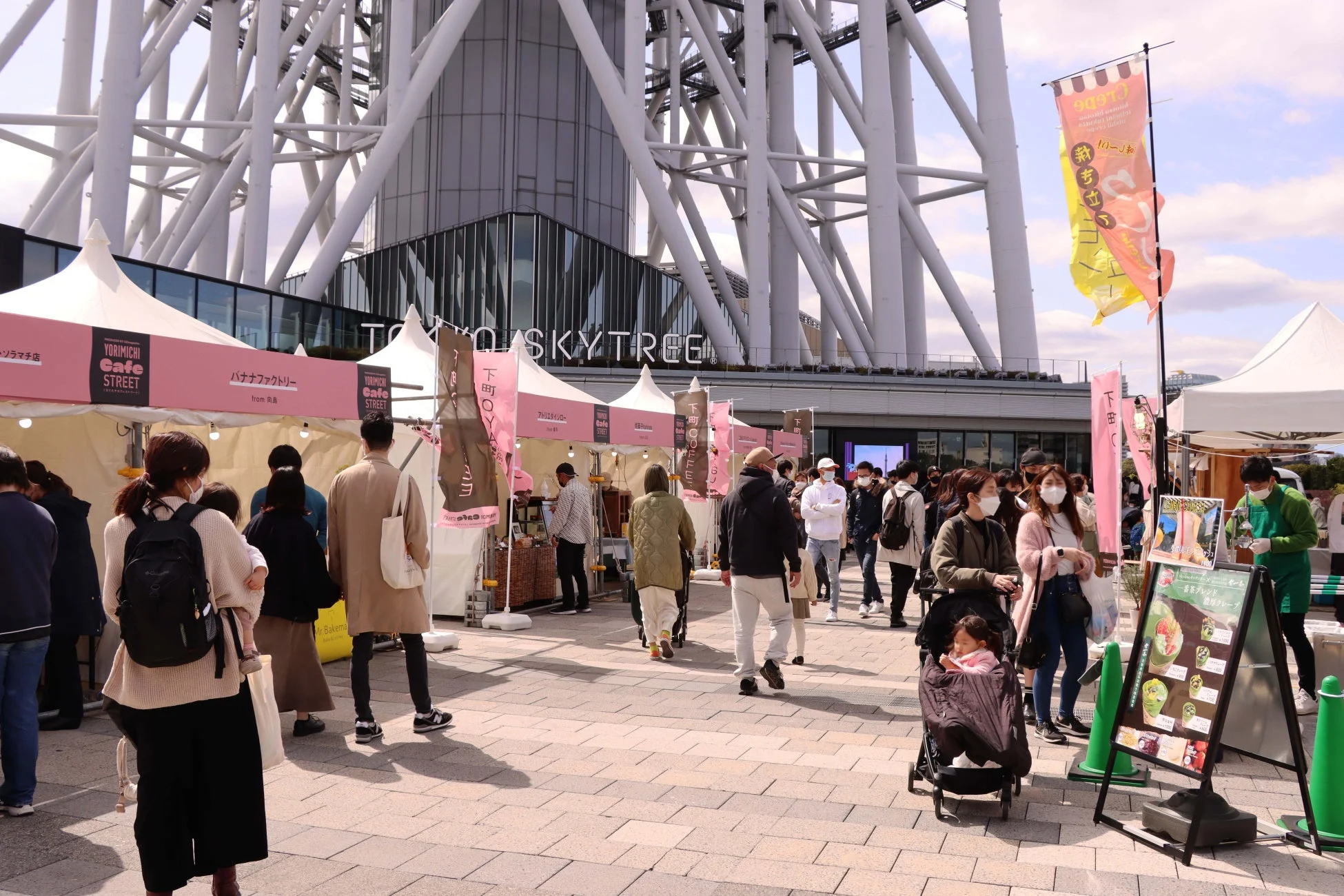 YORIMICHI Cafe STREETの様子