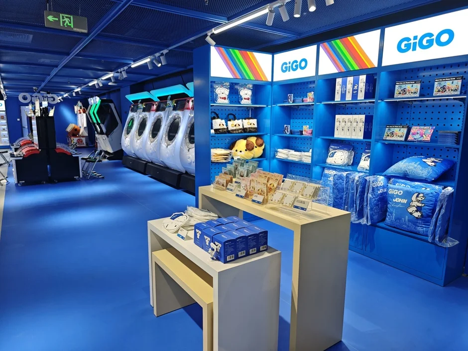 GiGOアミューズメント施設内部 - クレーンゲーム