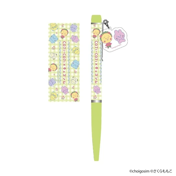 コジコジとチェゴシムのボールペン