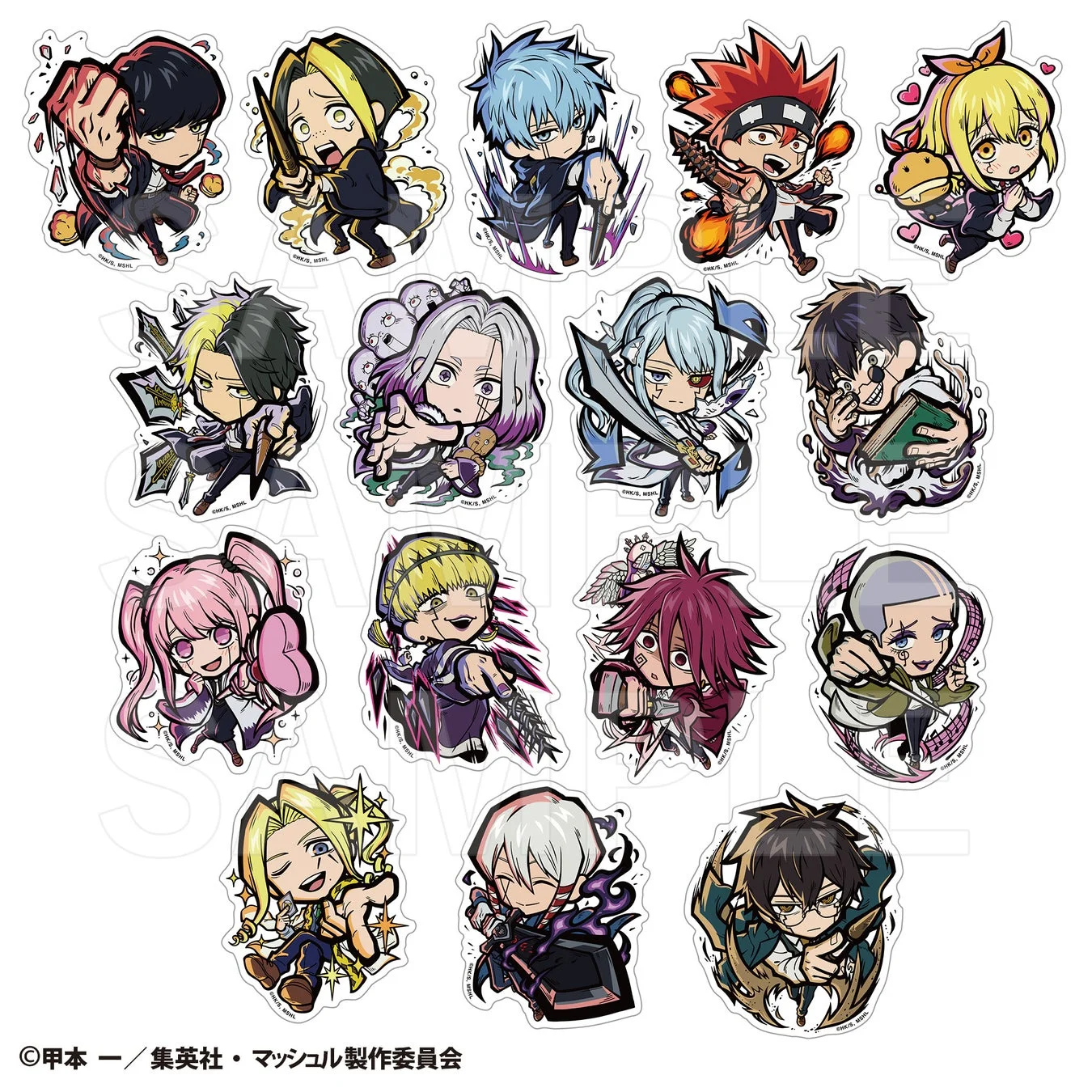 「マッシュル-MASHLE-」PUMP UP DINER 第3弾 イートゥーンオープンステッカー