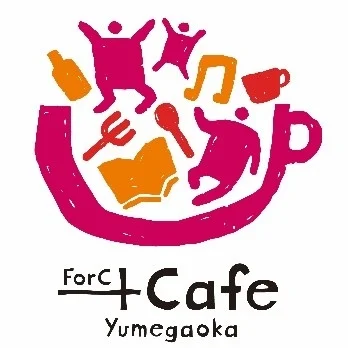 ForC+Cafe Yumegaokaロゴ