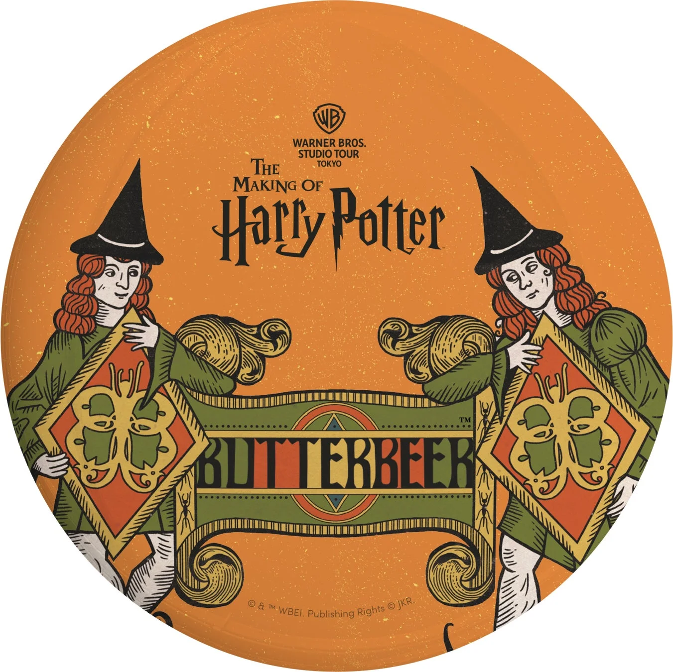 バタービールシーズン