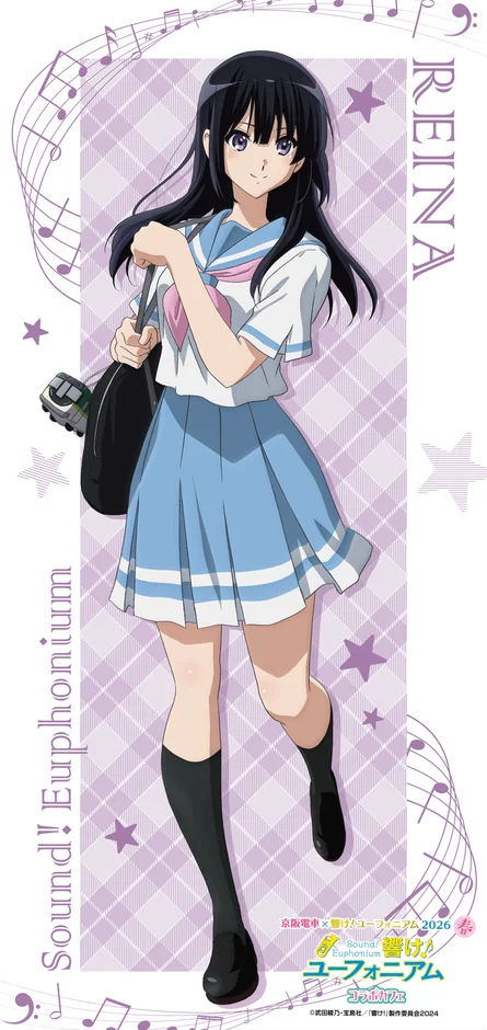 麗奈等身大タペストリー