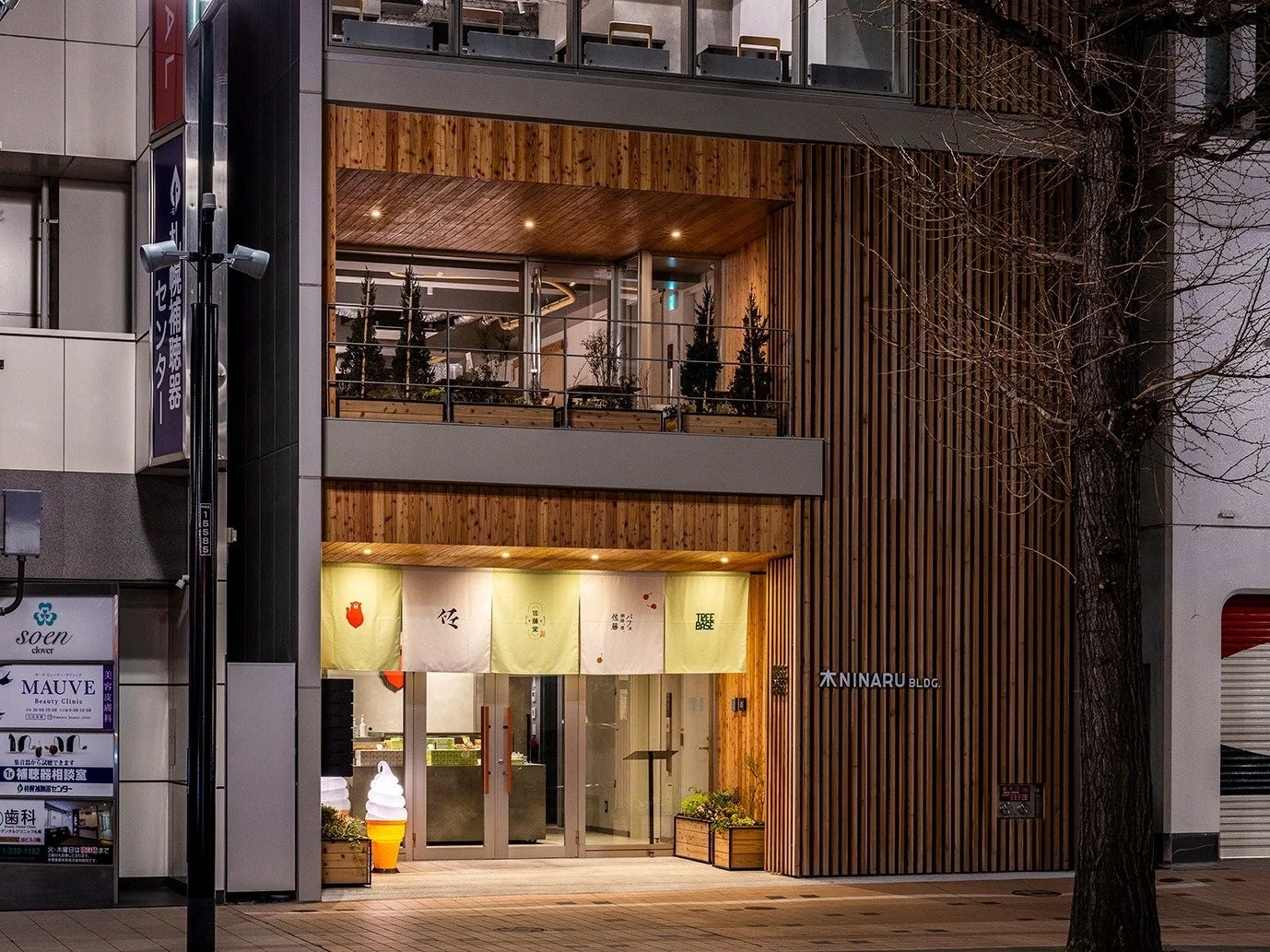 パフェ、珈琲、酒、佐藤の店舗外観