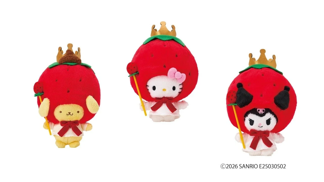 サンリオキャラクターぬいぐるみ