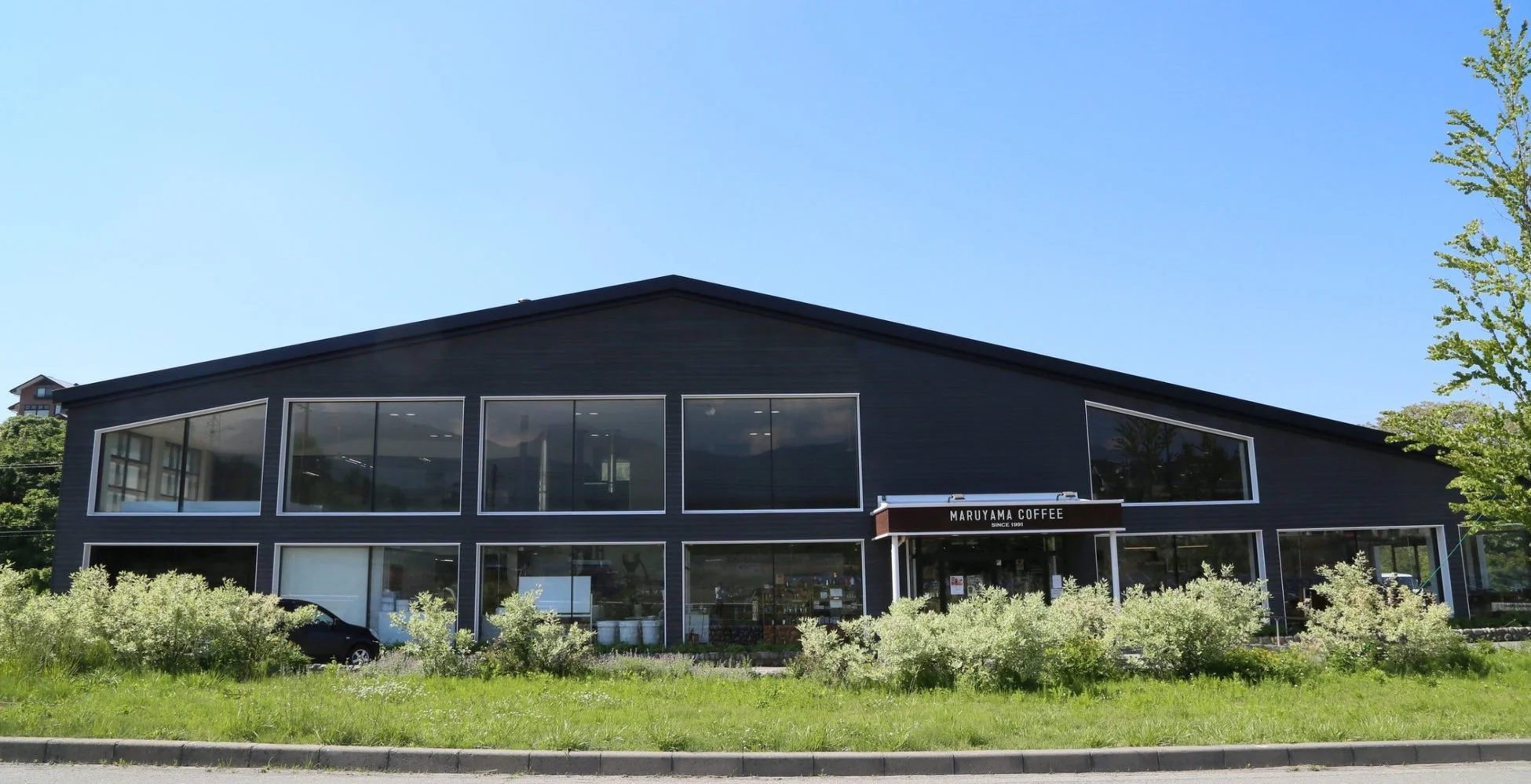 丸山珈琲店舗外観