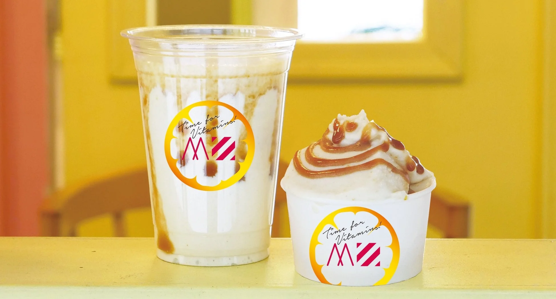 じゃばらとフローズングリークヨーグルト オレンジとアプリコットのキャラメルソース