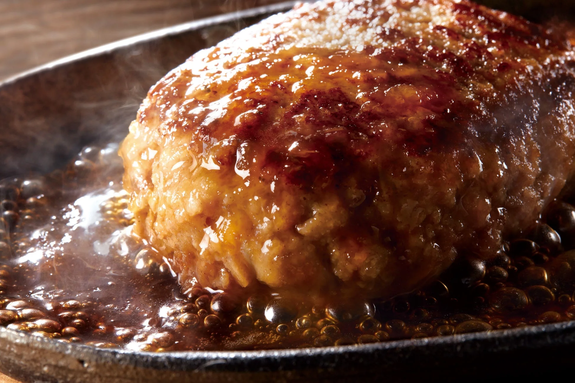 ハンバーグステーキ