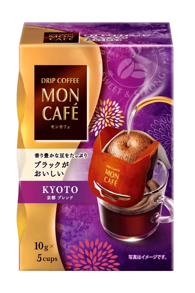 京都ブレンド単体