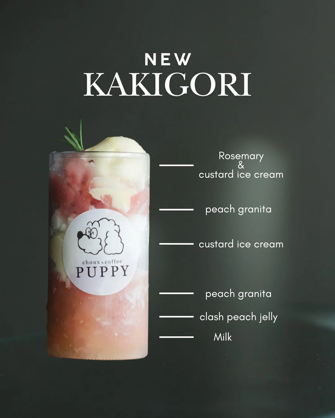 新作かき氷 ピーチグラニータ