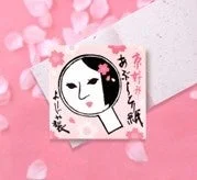 よーじや あぶらとり紙