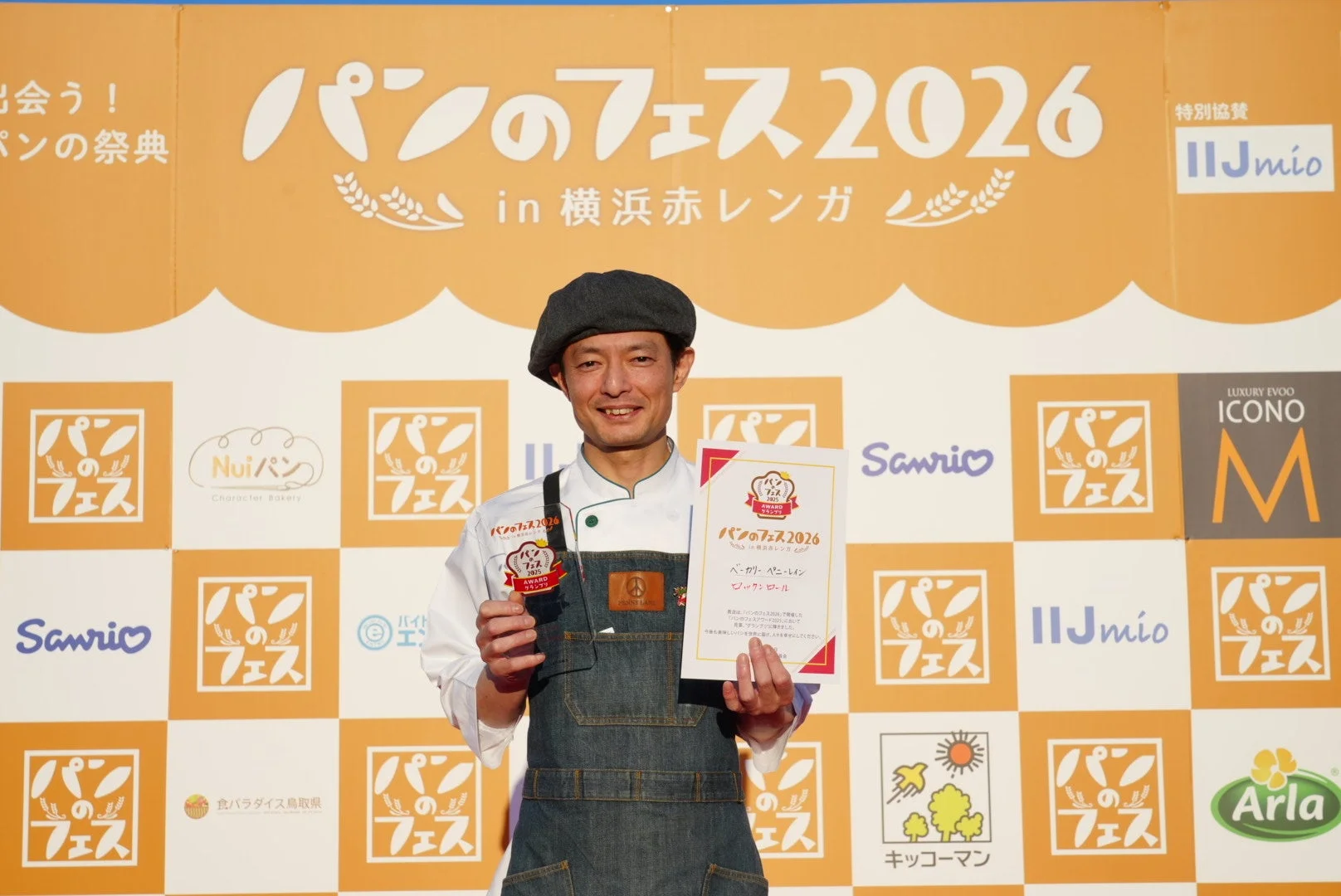 グランプリ受賞者