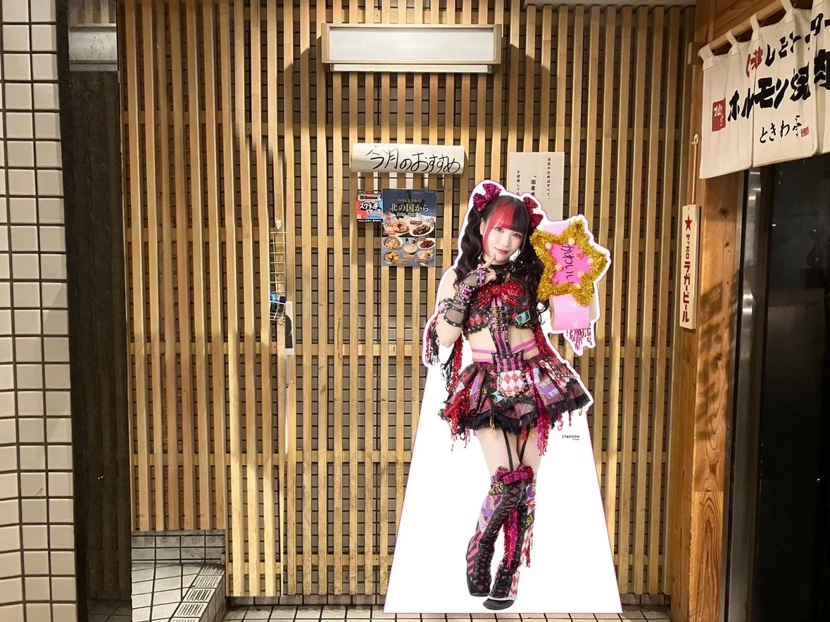 伊藤麻希選手 等身大パネル