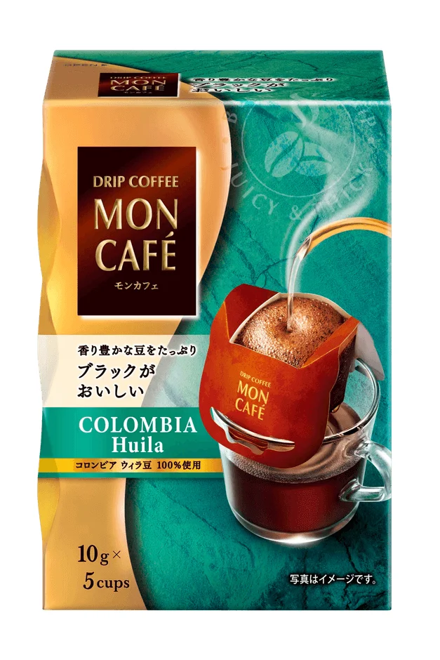 コロンビアウィラ単体