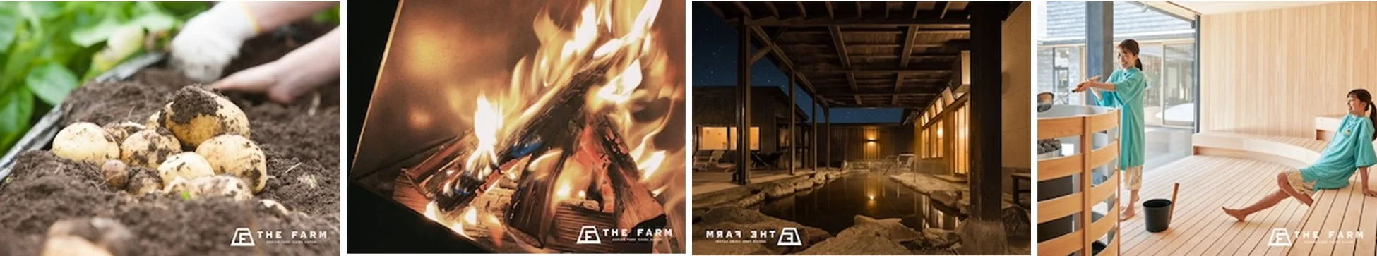 じゃがいも収穫、土、農業体験、焚き火、キャンプファイヤー、火、炎、暖炉、温泉、露天風呂、夜景、プール、リゾート、サウナ、スパ、女性、リラックス、癒し、自然、アウトドア