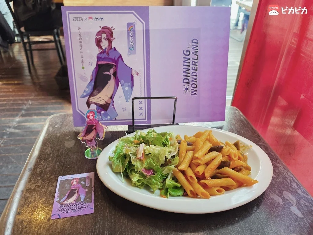 和服キャラクターコラボメニュー