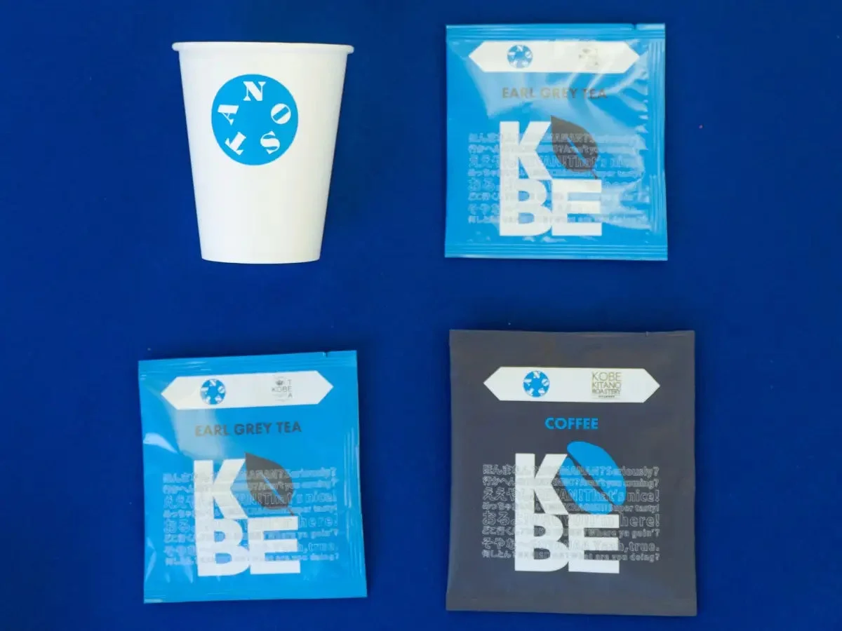 神戸北野ノスタオリジナルティーバッグ/コーヒーバッグ