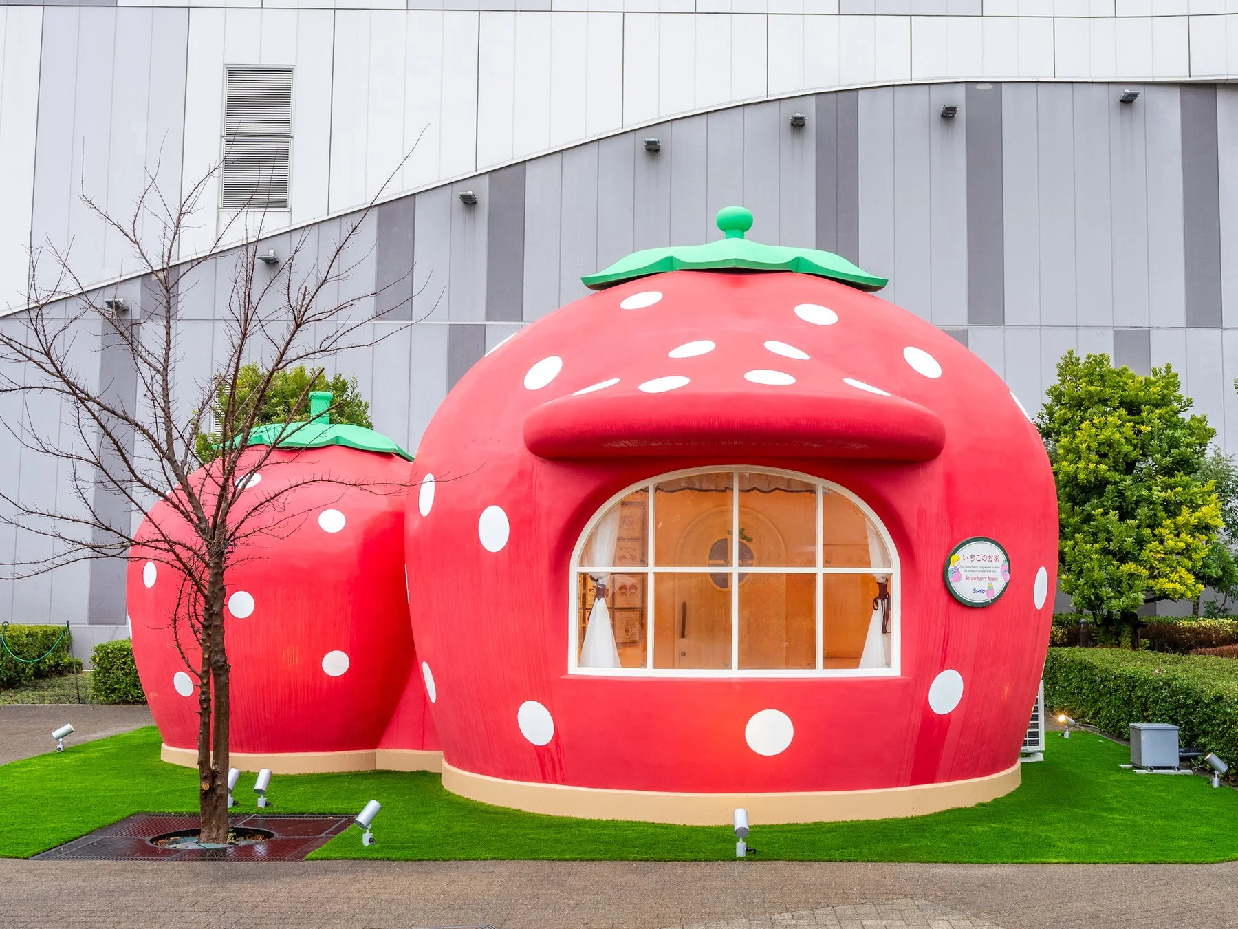 いちごのお家外観