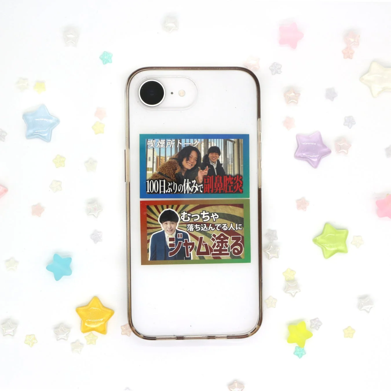 オリジナルサムネイル・アイキャッチステッカー2