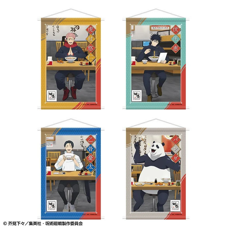 EC販売グッズ タペストリー